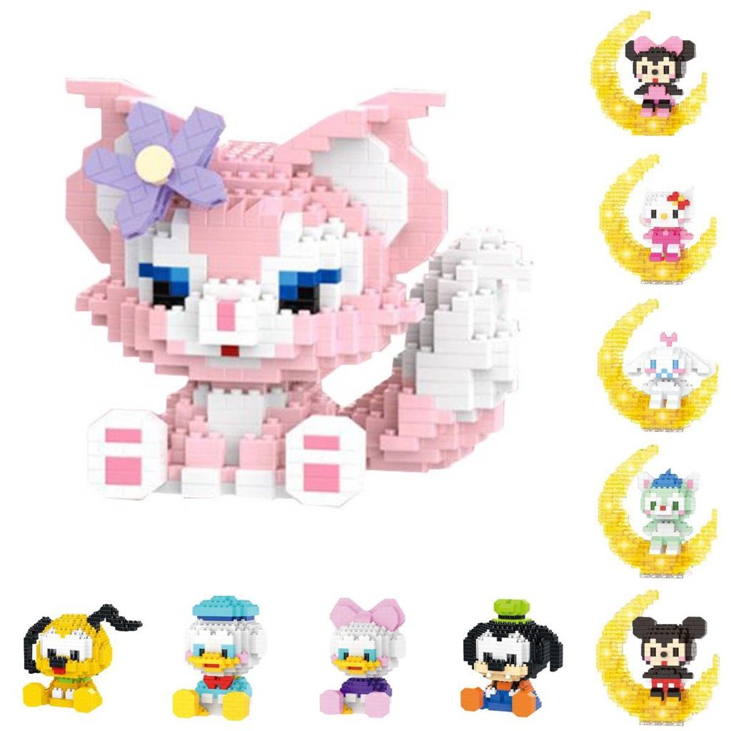 Disney Mickey Minnie Goofy Cartoon Building Blocks For Kids' Intelligence Development