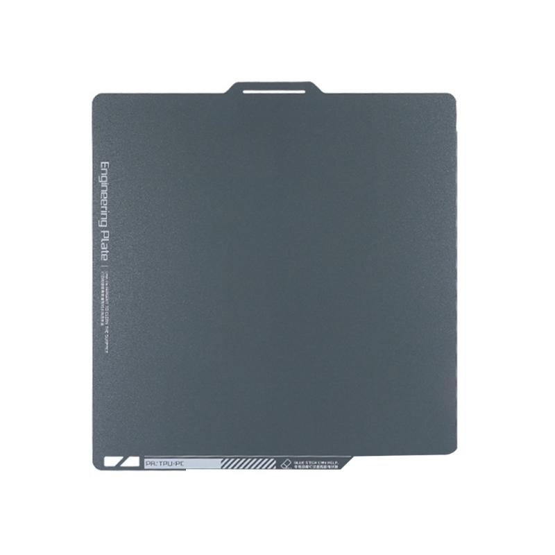258x268mm Strukturierte Bauplatte Stahl 3D-Drucker Zubehör Druckplatte Doppelseitig 3D-Druckplatte Für X1/P1P
