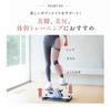 Relaxing Work Home Side Step Trainer Silent Stepper with Protective Mat Muscle Training Core Waist Diet Equipment Fitness Training Step Stand HATACHI