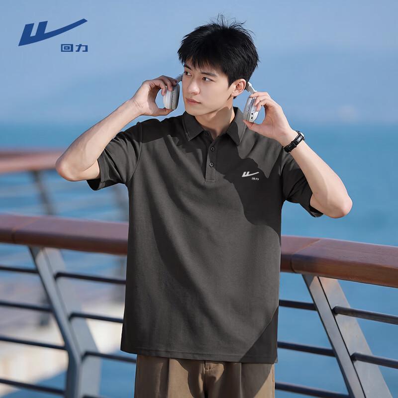 Warrior Men s Quick-Dry Breathable Polo Shirt M