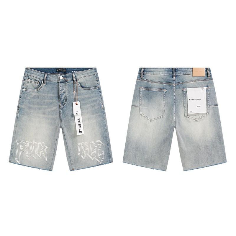 2026 Mens Premium American Streetwear Denim
