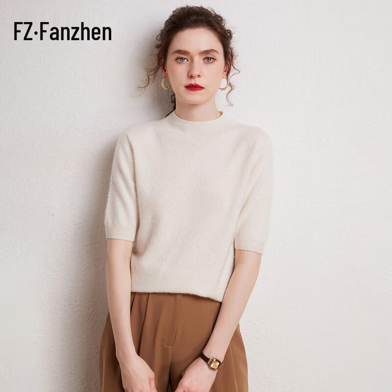 Fanzhen Women's 100% Cashmere Short-Sleeve T-Shirt