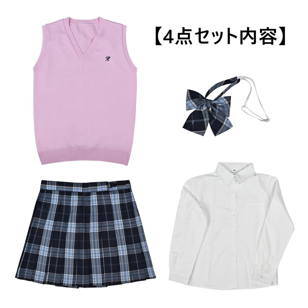QOOLY High School Uniform Strick Falten kariert Schleife Schule für High School JK Abschluss Schule Kultureller Eingang Authentische Größe L Set, Weste,