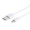 Câble Chargeur Micro USB - Blanc - 2M - Compatible Samsung et Huawei - Idéal pour Android