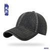 Unisex Vintage Washed Denim Baseball Cap Soft Crown Adjustable Sun Hat Outdoor Wear