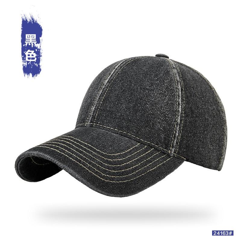 Unisex Vintage Washed Denim Baseball Cap Soft Crown Adjustable Sun Hat Outdoor Wear