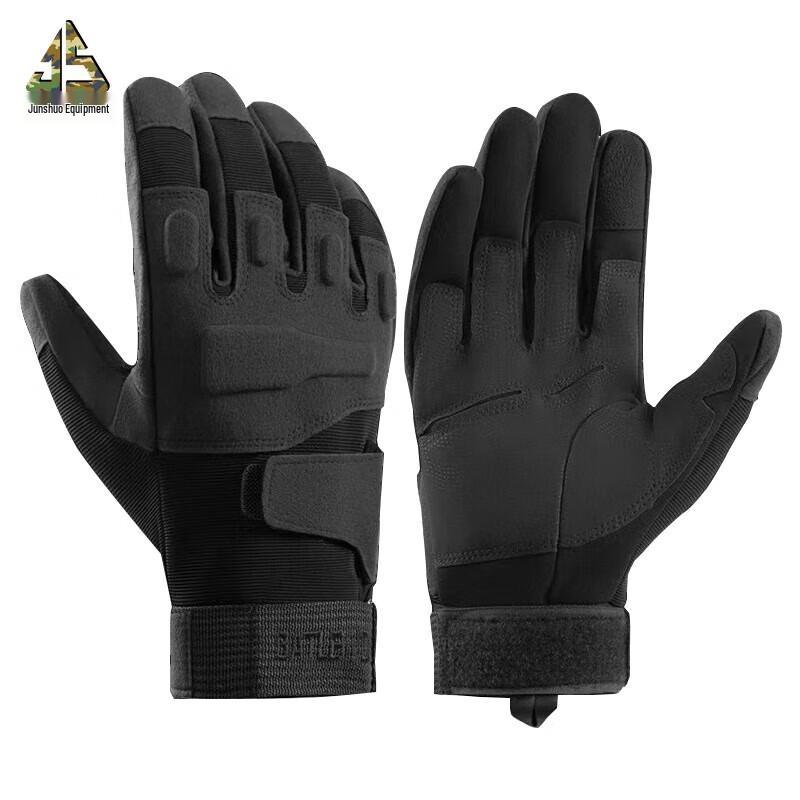 Junshuo Tactical Training Gloves