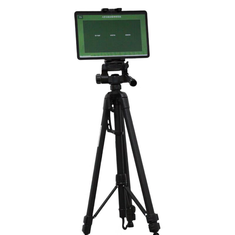 Jinwanfu HONGMI AI Sports Assessment Tester