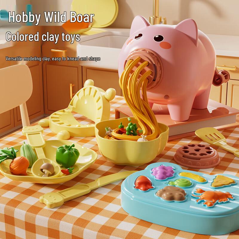 MiaoBeiLe Kids Pig Noodle Machine Playdough Set