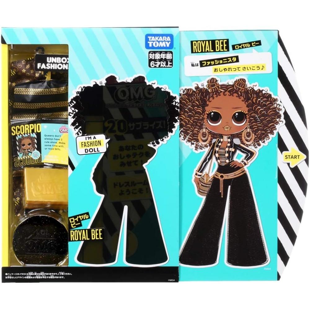 Tom [Domácí prodej Pravý] L.o.l. Překvapení Omg. Královská včela