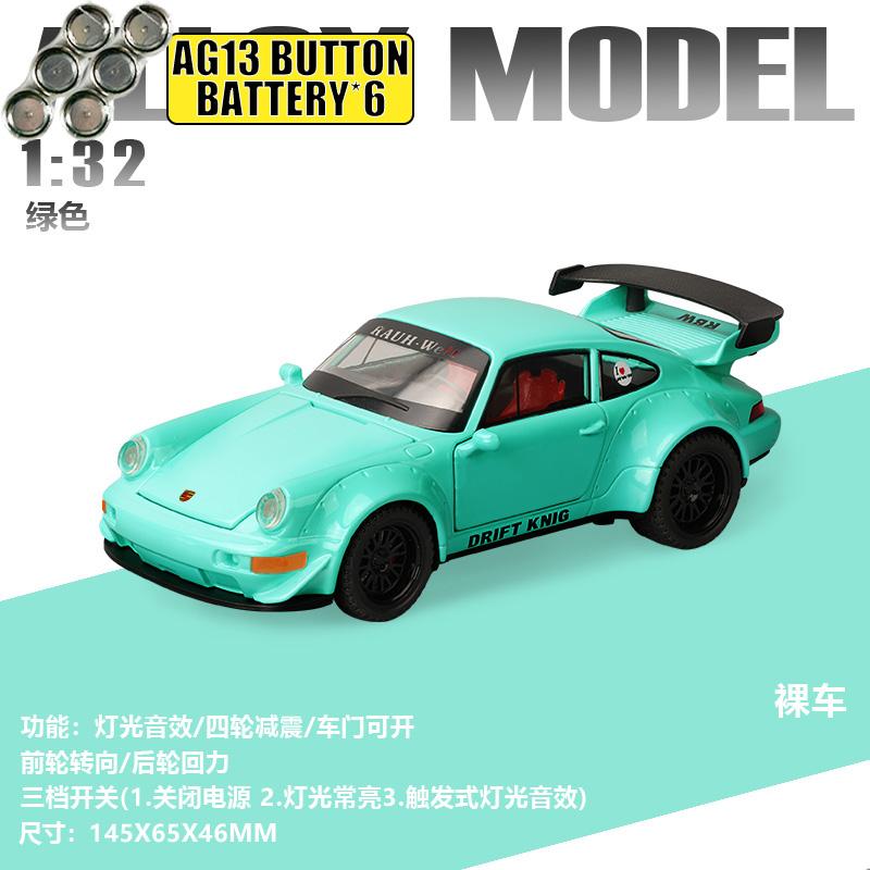 AABKP1 1:32 Porsche 964 RWB Widebody Modified Sports Car Alloy Sports Car Model Diecast Metal Racing Vehicle Car Model Simulation Gifts