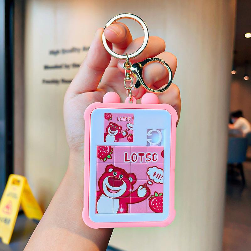 Adorable Cartoon Puzzle Keychain Perfect Stress Relief Gift For Students And Kids