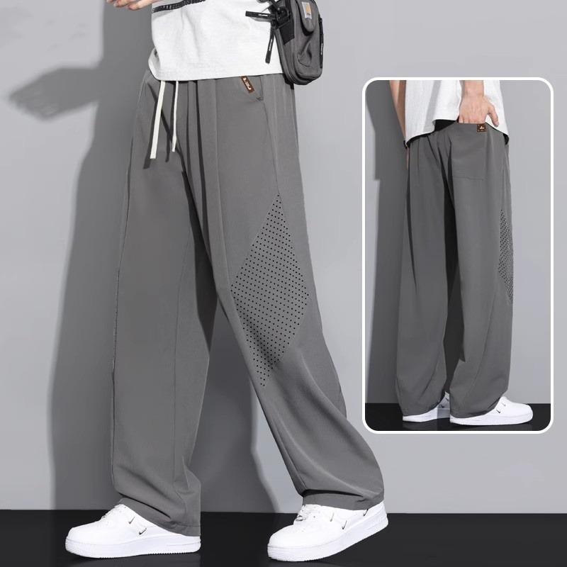Ice Silk Pants Men's Summer Thin Quick-drying Sweatpants Sunscreen Summer Pants Loose Straight Trendy Brand Versatile Casual Trousers