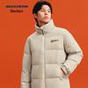 Skechers Unisex Short Puffer Down Jacket L324U103