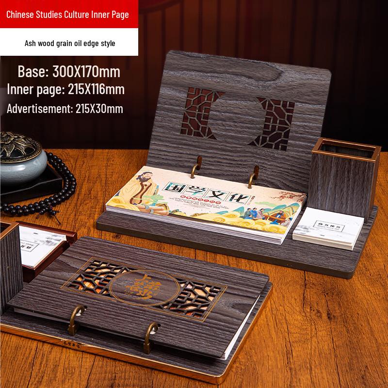 HEIXIE Элегантный Китайский Многофункциональный Кожаный Настольный Календарь