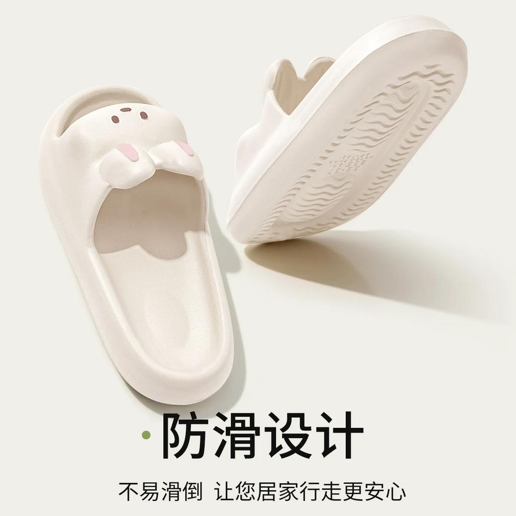Fashion Pillow Rabbit Slippers for Women and Men | House Slides Shower Sandals | Extremely Comfy | Cushioned Thick Sole 2025