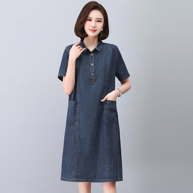 2025 Summer Casual Loose Denim Dress - Slimming, Literary Style