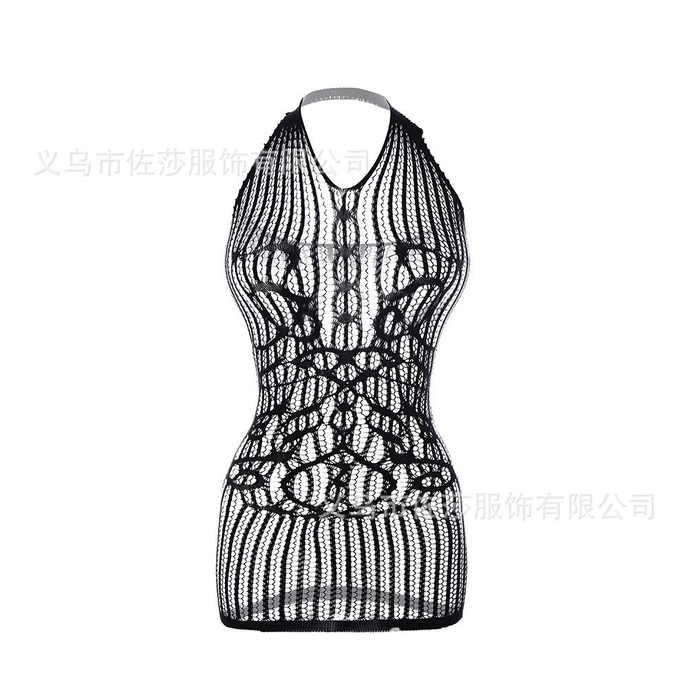 Sex Underwear Uniform Jacquard onesie Lace-up crotch tights Stockings