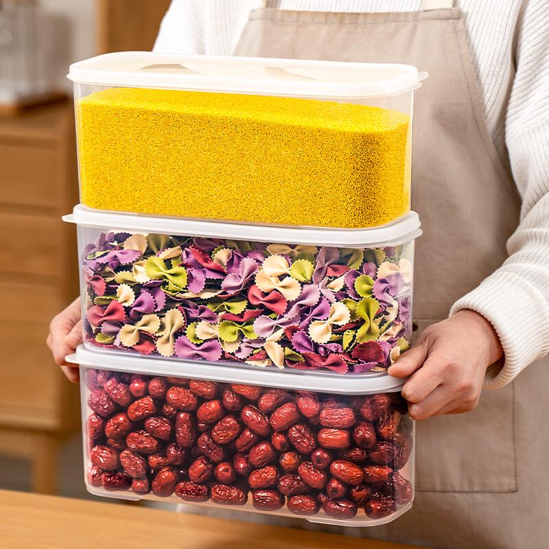 Xi Tian Long 3.5L Plastic Food Storage Container Set