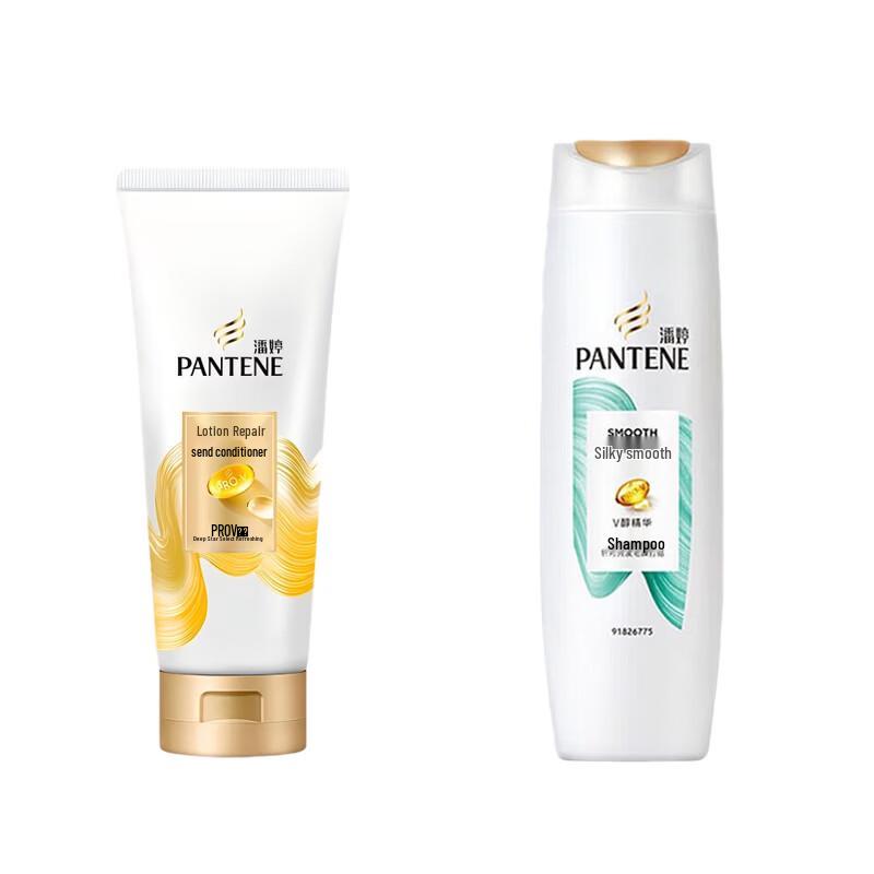 Pantene PRO-V Silky Smooth Shampoo & Lotion Repair Conditioner Set