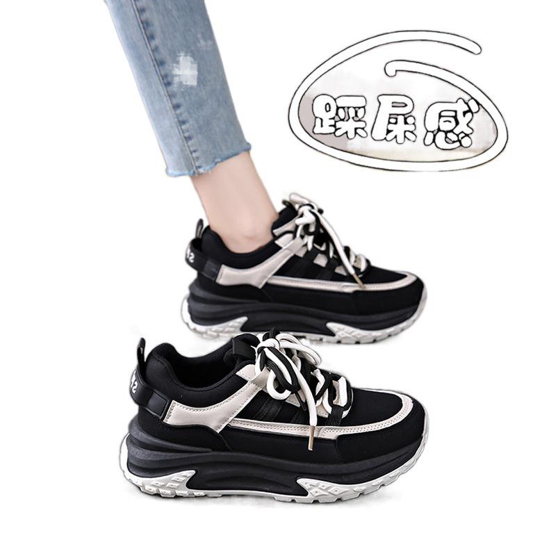 Plattform Sportschuhe Casual Neue Frühjahrs- und Herbstmodelle Kleine Größen Schwangere Weiche Sohle Dad Shoes