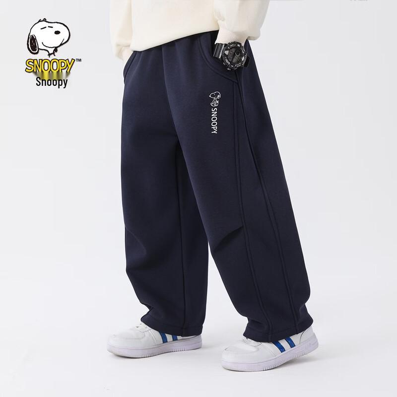 SNOOPY Kids' Casual Straight Leg Pants