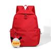 Mori Versatile Student Alphabet Schoolbag Backpack Campus Simple Solid Color Commuting Large Capacity Women's Backpack