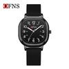 Oufanni Student Exam Watch: Silent Quartz Square Wristwatch with Night Light for Boys & Girls