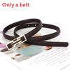 Geometric Symmetrical Metal Buckle Decoration Women Slim Waist Belt Daily