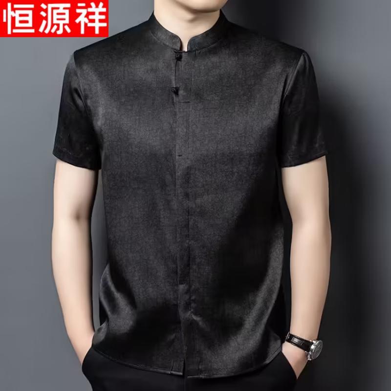 Hengyuanxiang Men s Short-Sleeve Mulberry Silk Blend Top 50