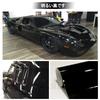Car Wrapping, Car Wrapping Sheet, Wrapping Film, Automotive Wrap Film, DIY Interior Sticker, Heat