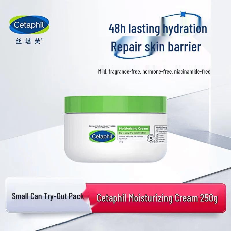 Cetaphil Moisturizing Cream 250g