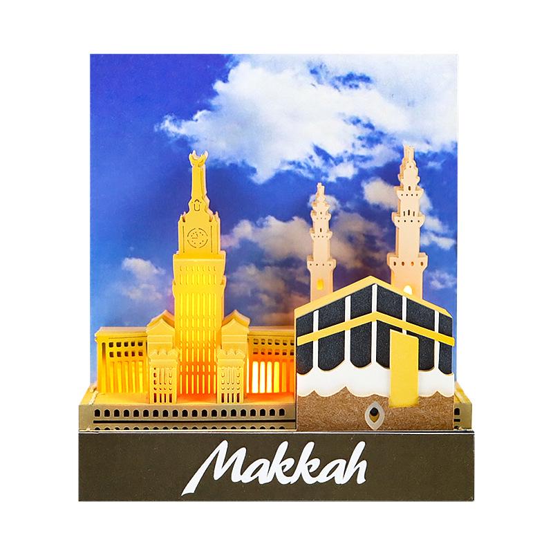 Mecca 3D Paper Carving Model - Cultural Souvenir Sticky Notes & Ornament