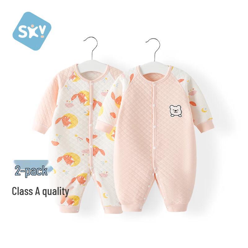 

Shubeiyi Комплект из 2 предметов: теплый комбинезон для новорожденного, осень/зима 66