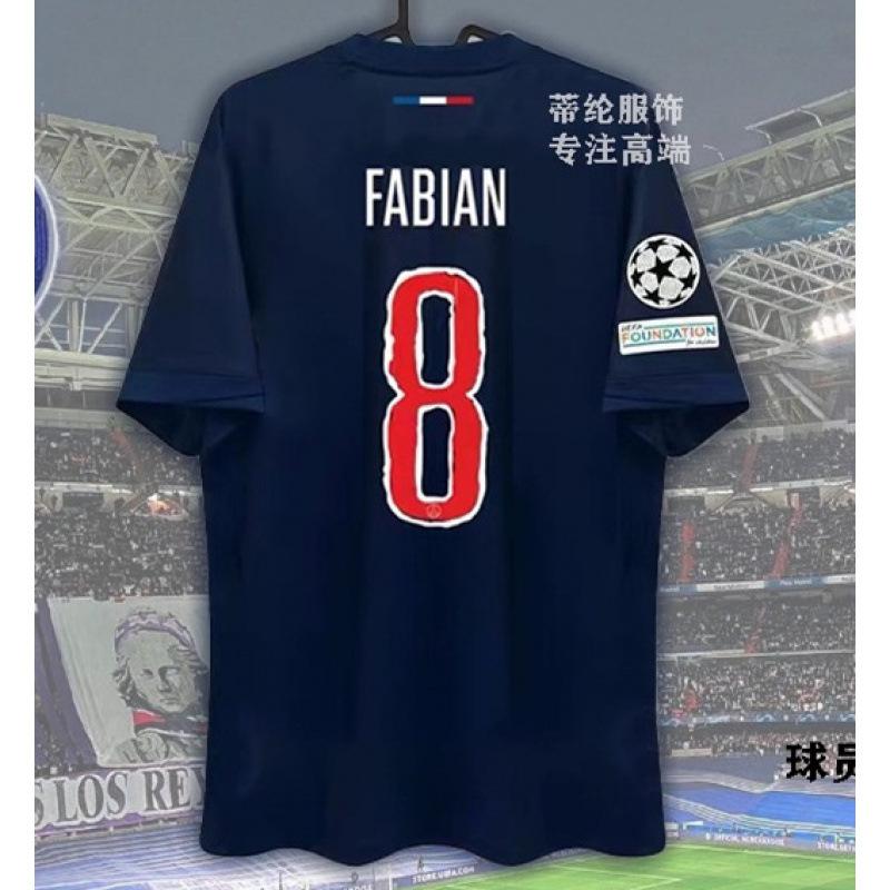 2425 UEFA Champions League, Europa League, Europa Conference League football jersey, Paris Dembélé, Son Heung-min, Barça, La Phiñamar, jersey