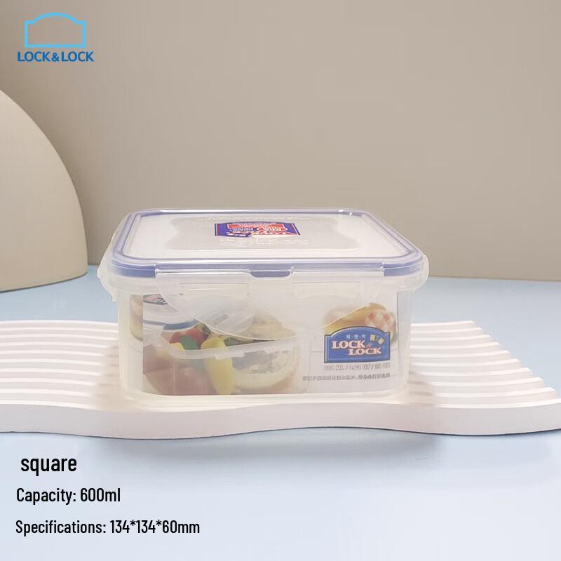 LocknLock Square Plastic Food Storage Container 600ml