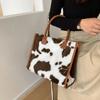 Versatile Soft Shopper Tote Cow Print Large Capacity Handbag New Plush Tote Bag  Travel
