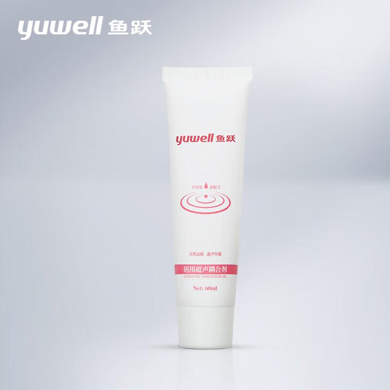 Yuyue Doppler Fetal Heart Monitor Coupling Agent
