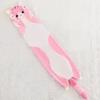 50cm Giant Size Long Cat Plush Toys Soft Cat Skin Coat Popular Birthday Valentine's Gifts Girls Kid's Present