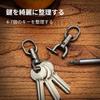 [KeyUnity] Keychain, All Titanium, KA40, Titanium Keychain, 360° Rotating Connector,