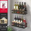 Wall-Mounted Multi-Tier Kitchen Storage Rack, No-Punch Design, for Seasoning and Refrigerator Side Organization