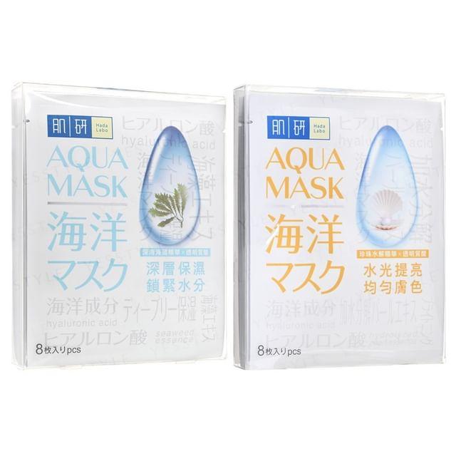 Rohto Mentholatum - Hada Labo Aqua Mask Brightening - 8 pcs
