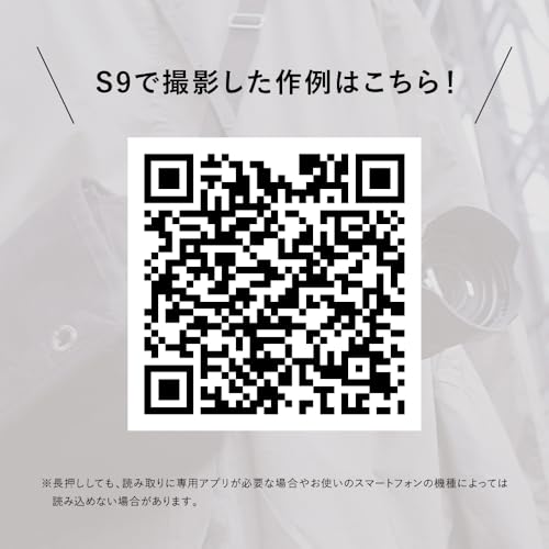 Panasonic LUMIX DC-S9M-N Full-Frame Mirrorless Camera Kit Wide-Angle Zoom Lens Titanium Gold