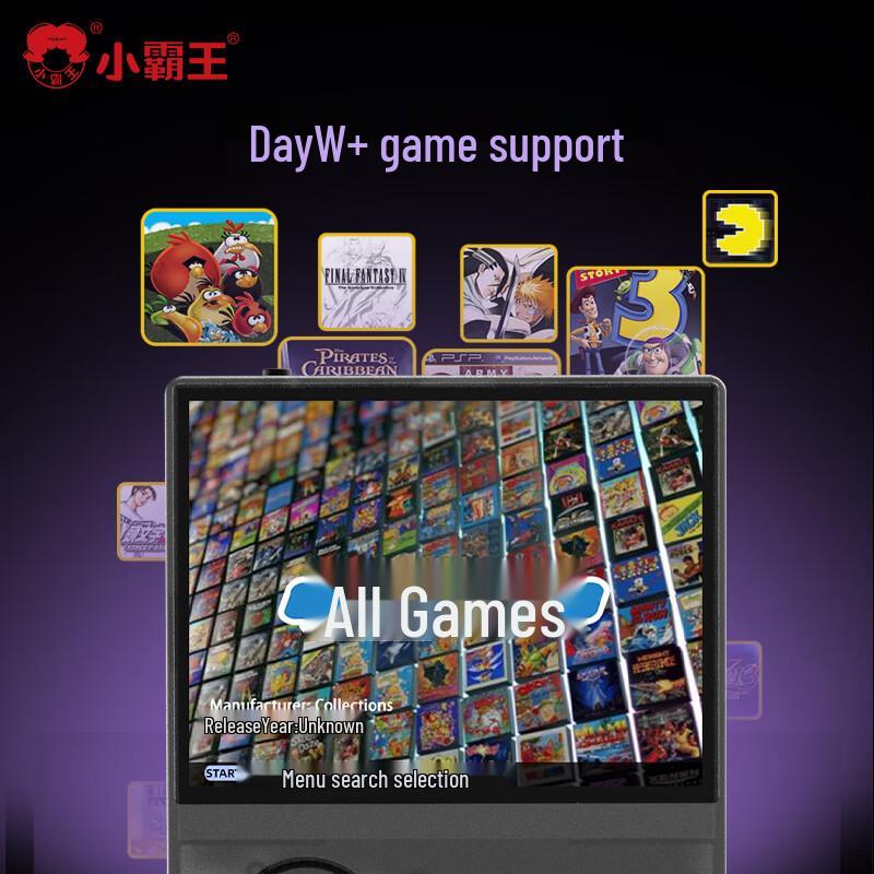 Xiaobawang Q9 Retro Portable Gaming Console