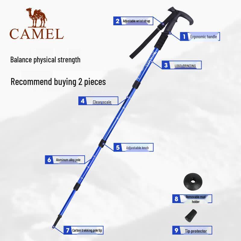Camel Ultralight Telescopic Trekking Pole