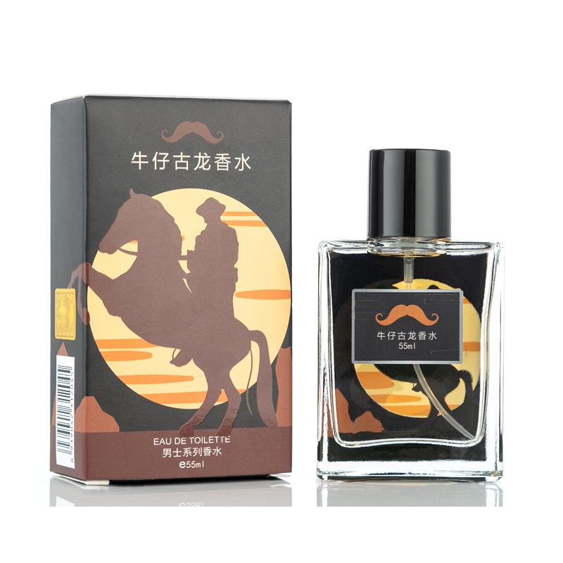 Liangzi Cologne Men's Perfume Woody Fragrance Lasting Light Fragrance Fresh Men's Perfume