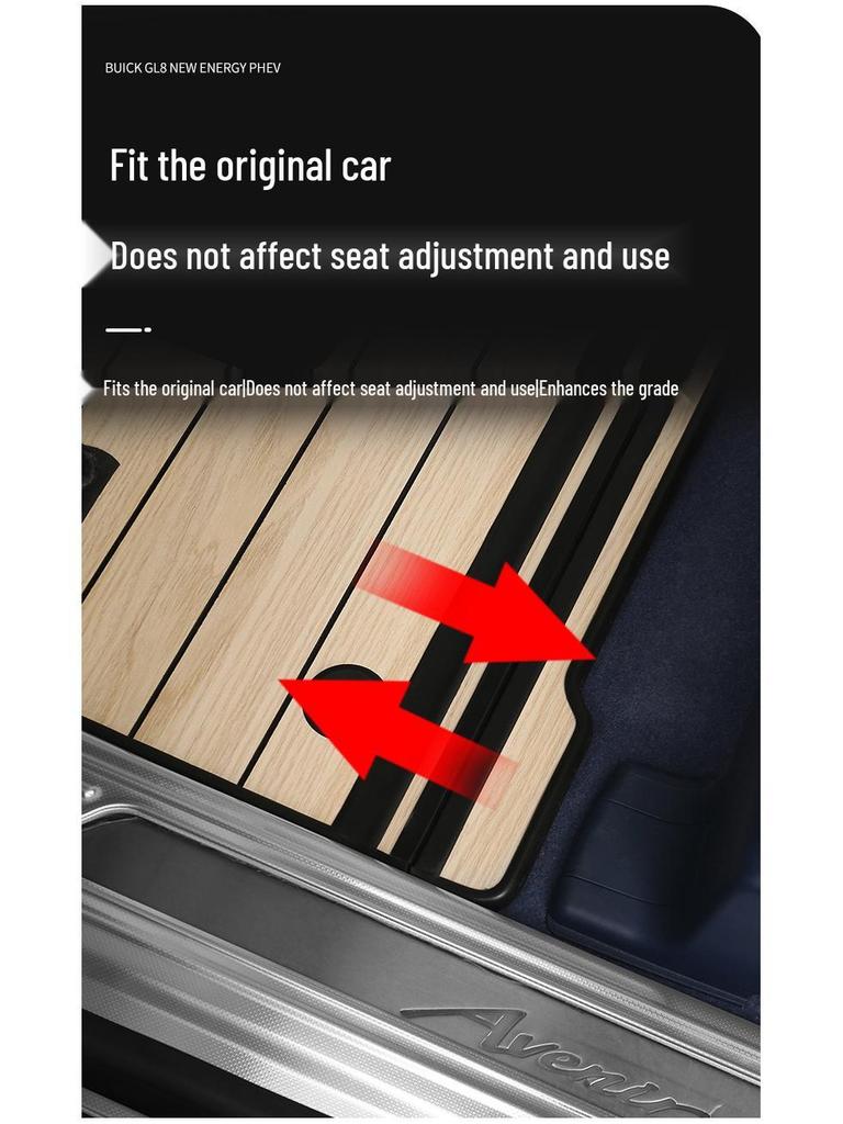 This solid wood floor mat is designed for full-coverage interior use in 2024-2025 Buick GL8 PHEV AL6 ES models.