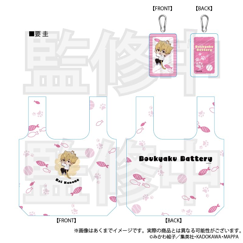 Forgetfulness Kaname Kei Eco Bag with Storage Sticky Nyan Version Pouch,