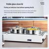 Yunduo Electric Buffet Food Warmer and Steamer