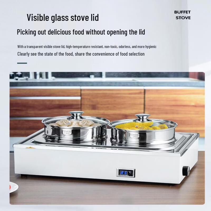 Yunduo Electric Buffet Food Warmer and Steamer